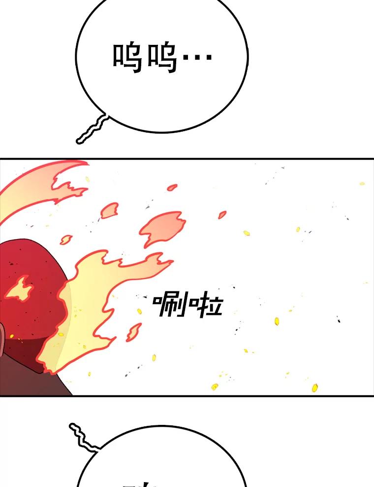 120.jpg