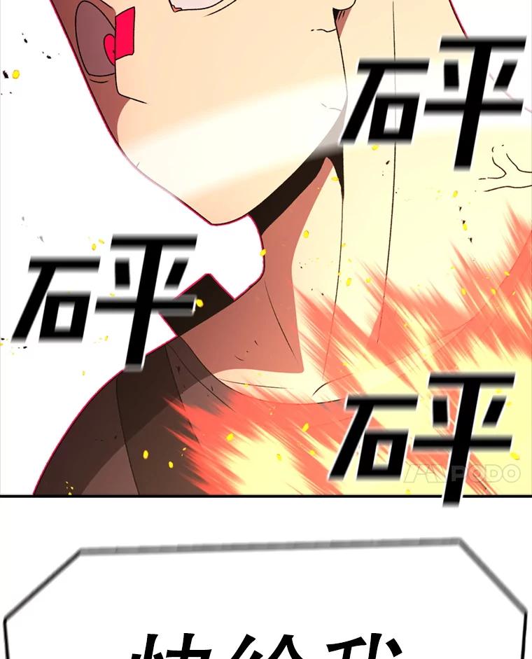 80.jpg
