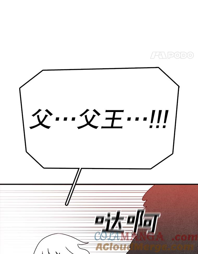 105.jpg