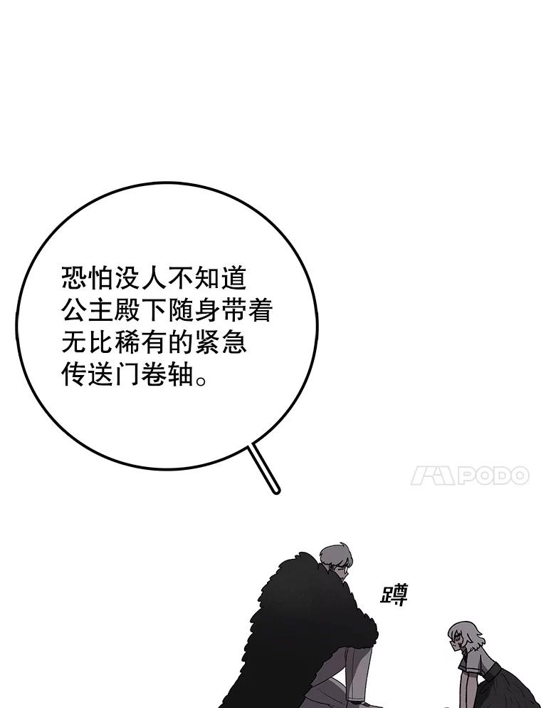 98.jpg