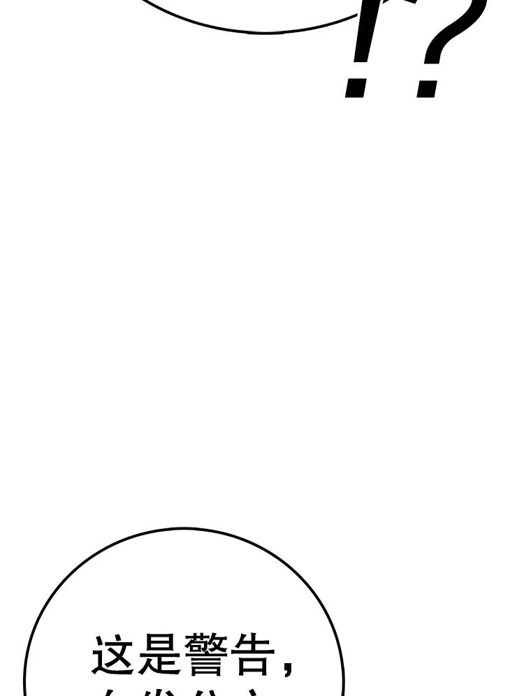 114.jpg