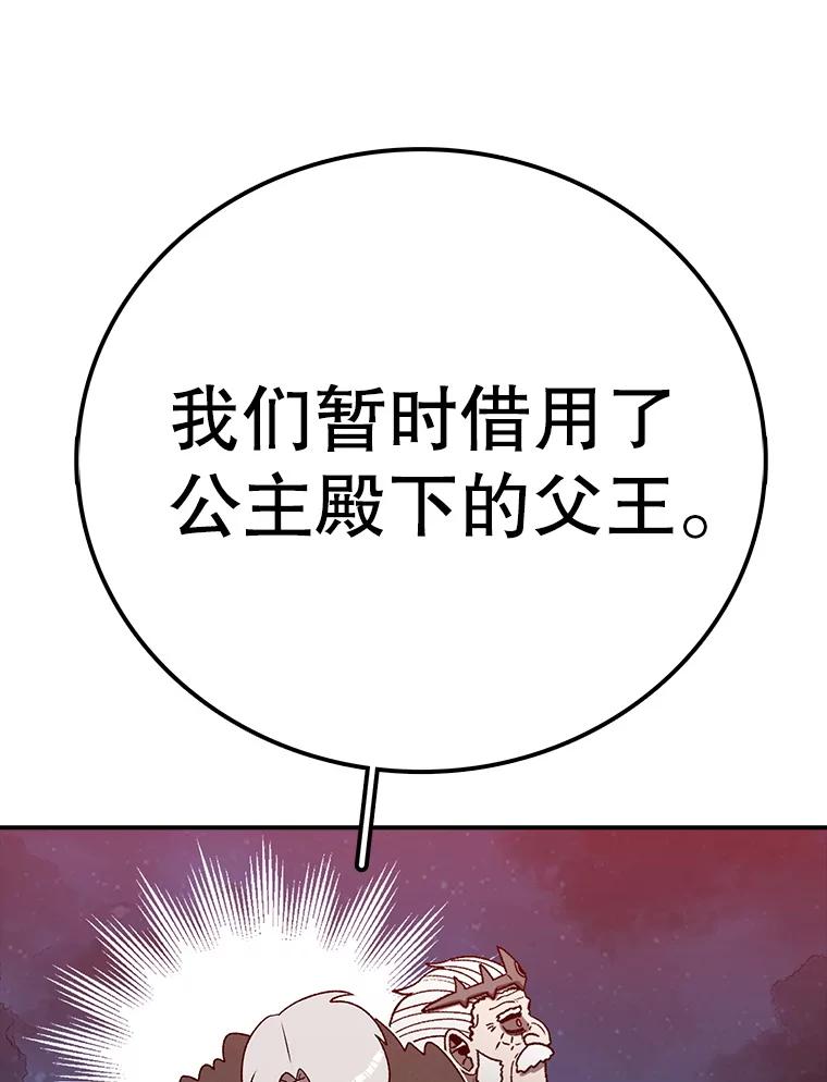 134.jpg