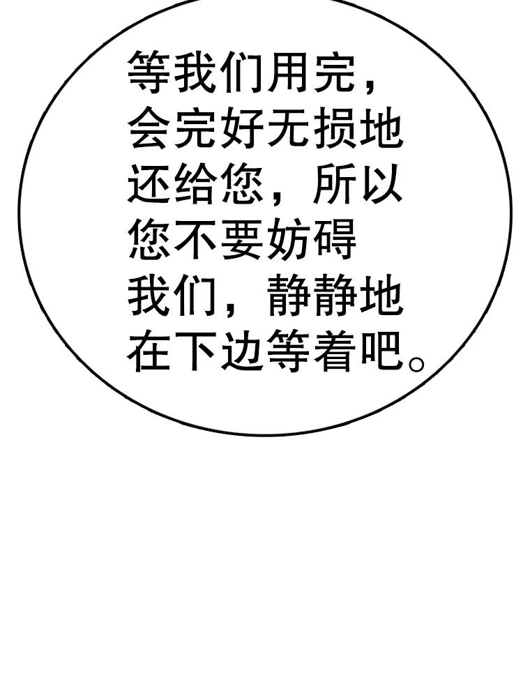 136.jpg