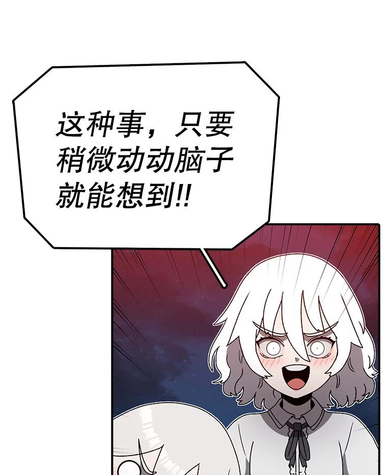 56.jpg