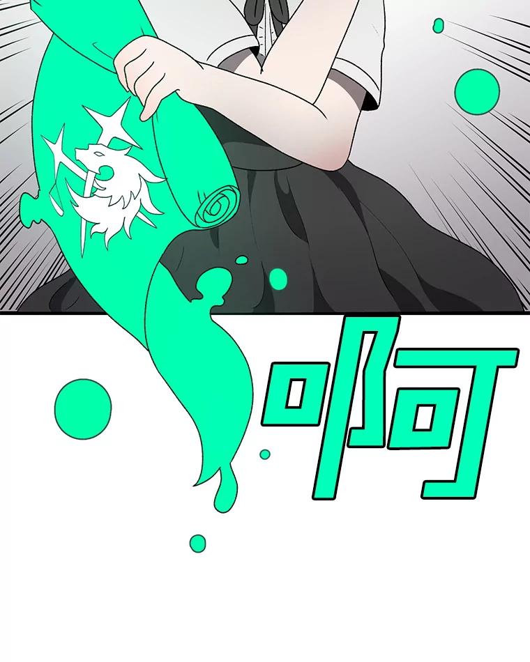 82.jpg