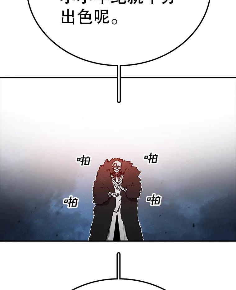 59.jpg