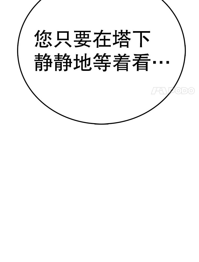 74.jpg