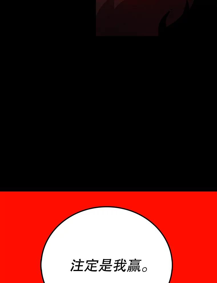 114.jpg