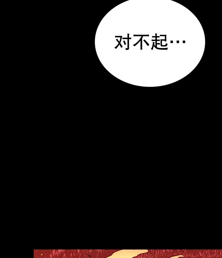108.jpg