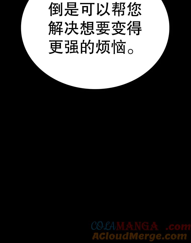 93.jpg
