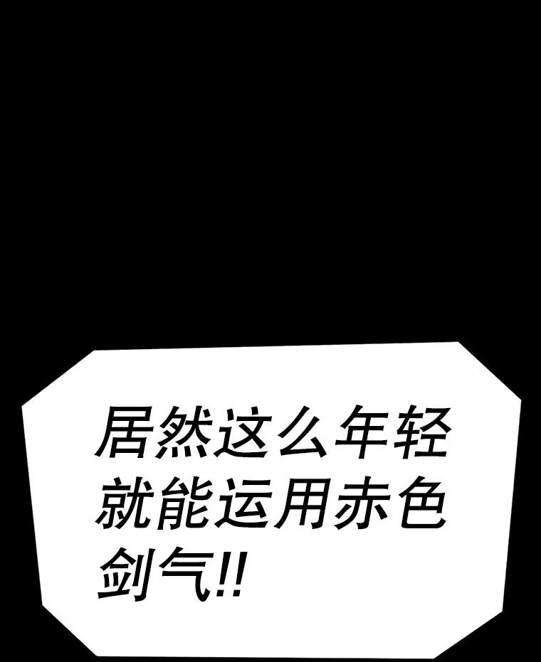 75.jpg