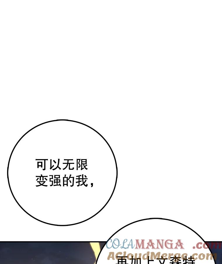 89.jpg