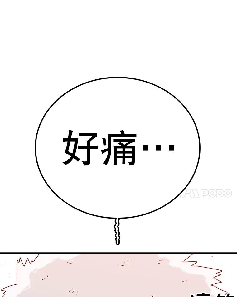 191.jpg
