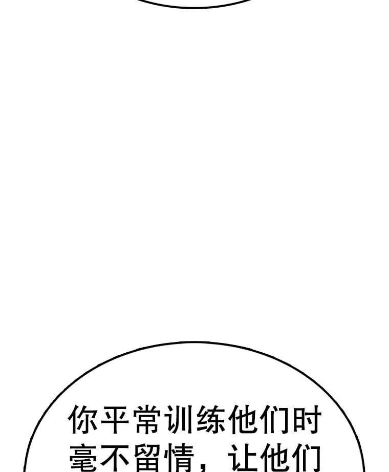 170.jpg