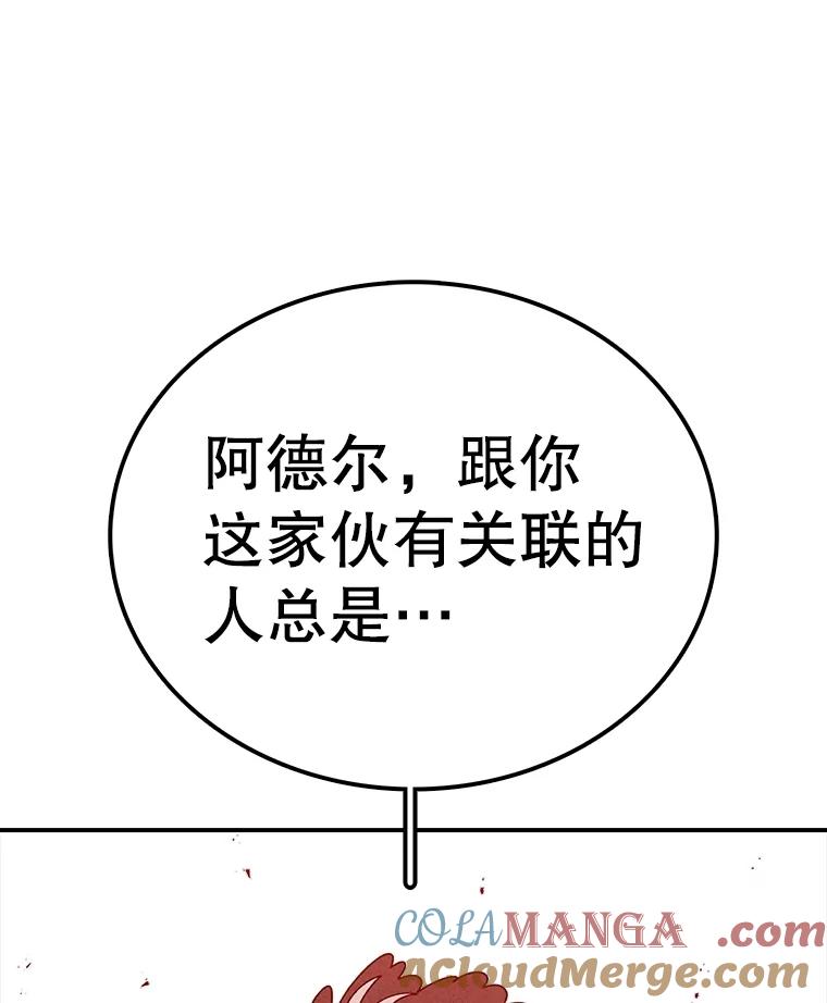 165.jpg