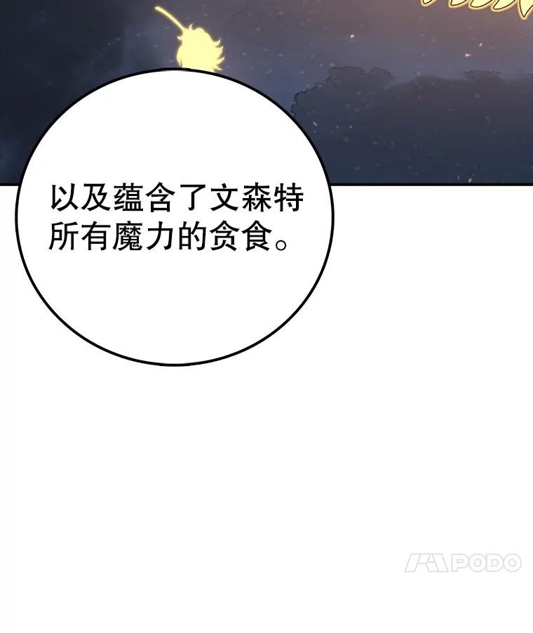 91.jpg