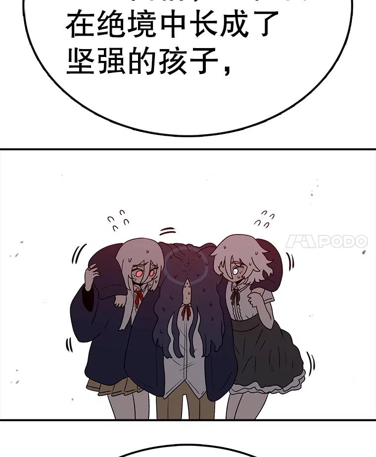 171.jpg