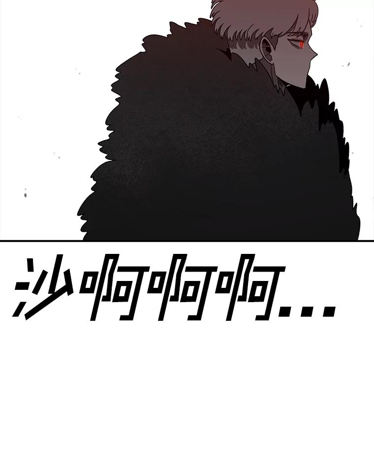 174.jpg