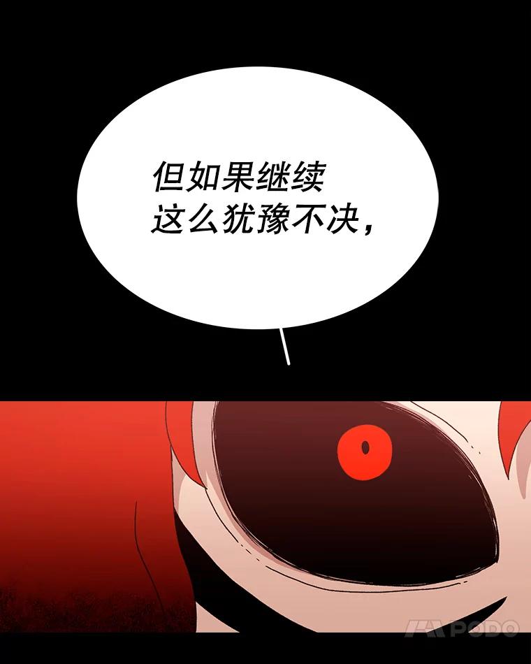 67.jpg