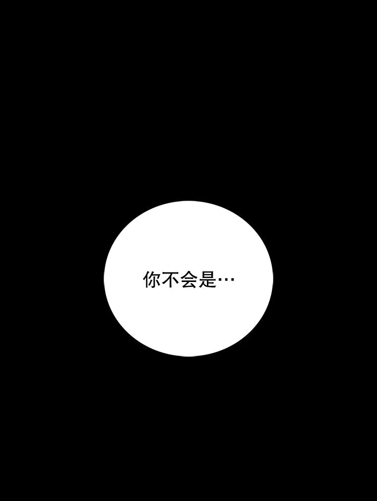 92.jpg