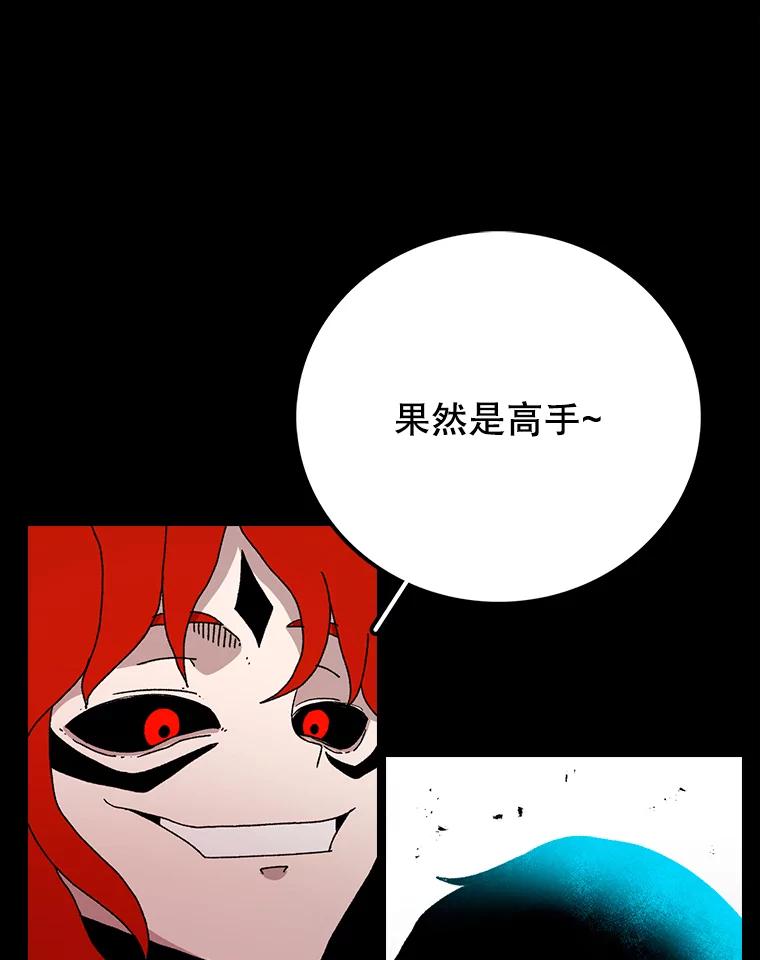 88.jpg