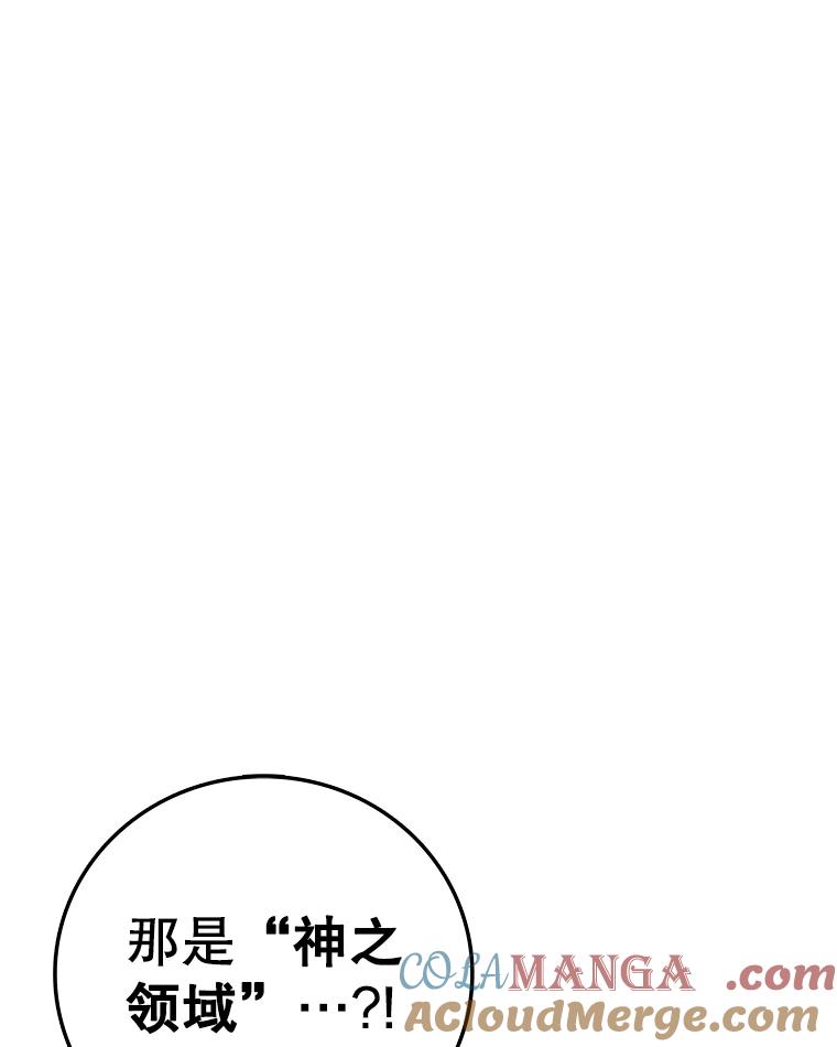 137.jpg