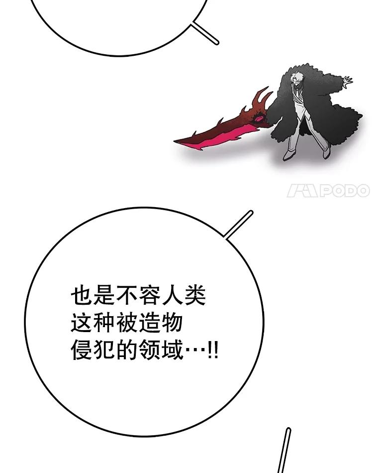 138.jpg