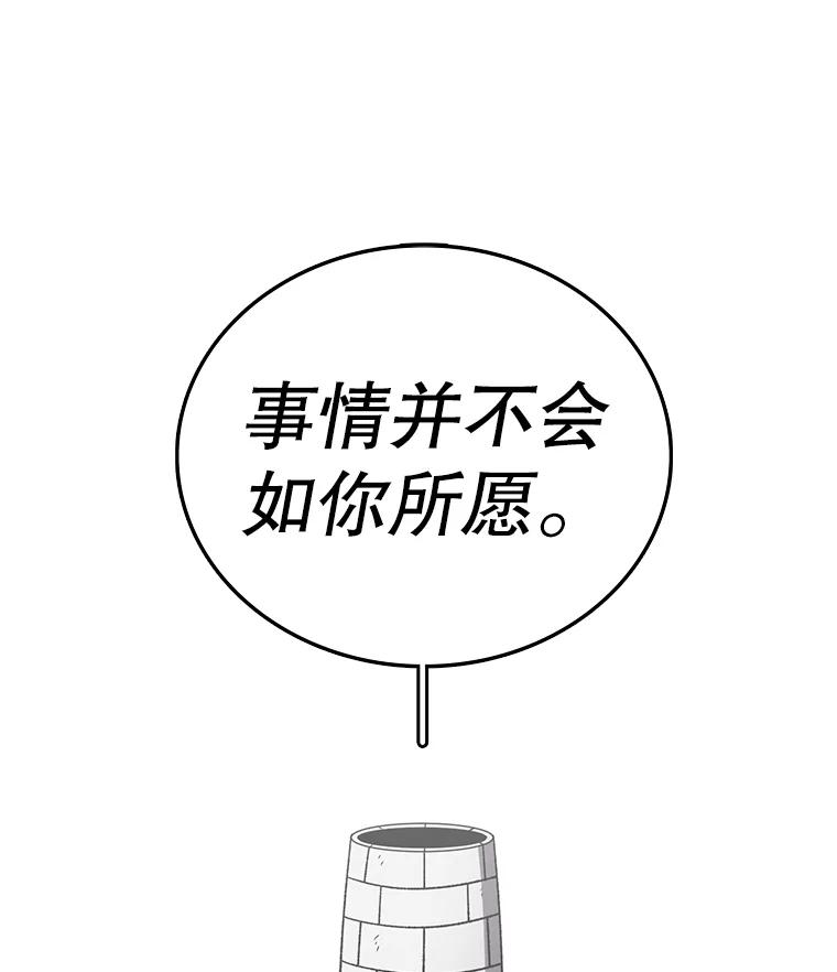 80.jpg