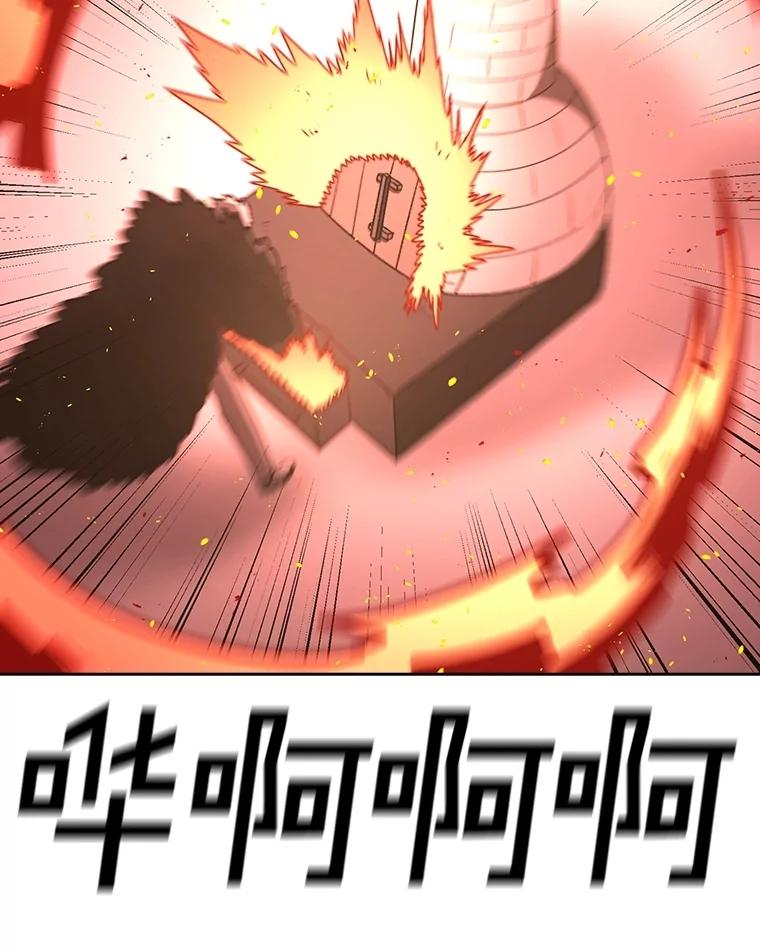 106.jpg