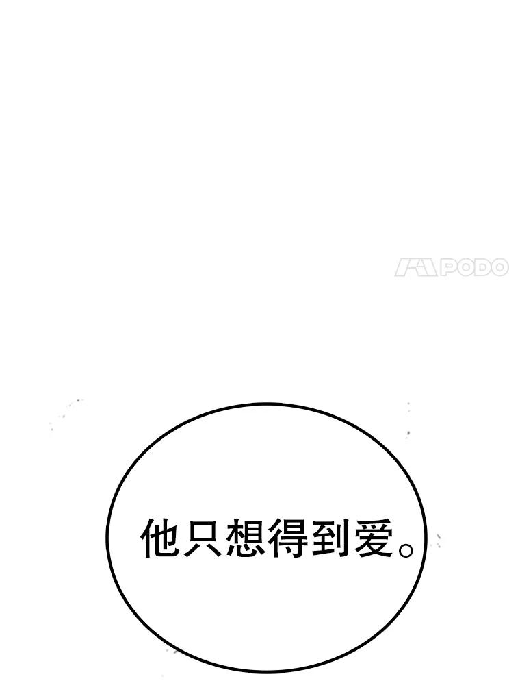 86.jpg