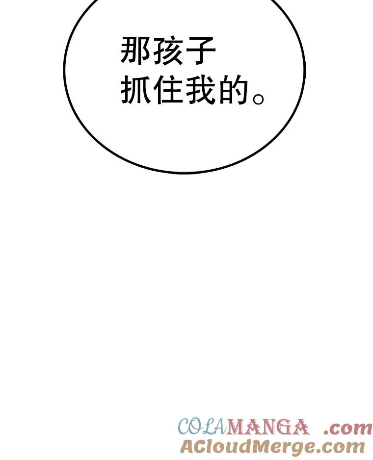 73.jpg