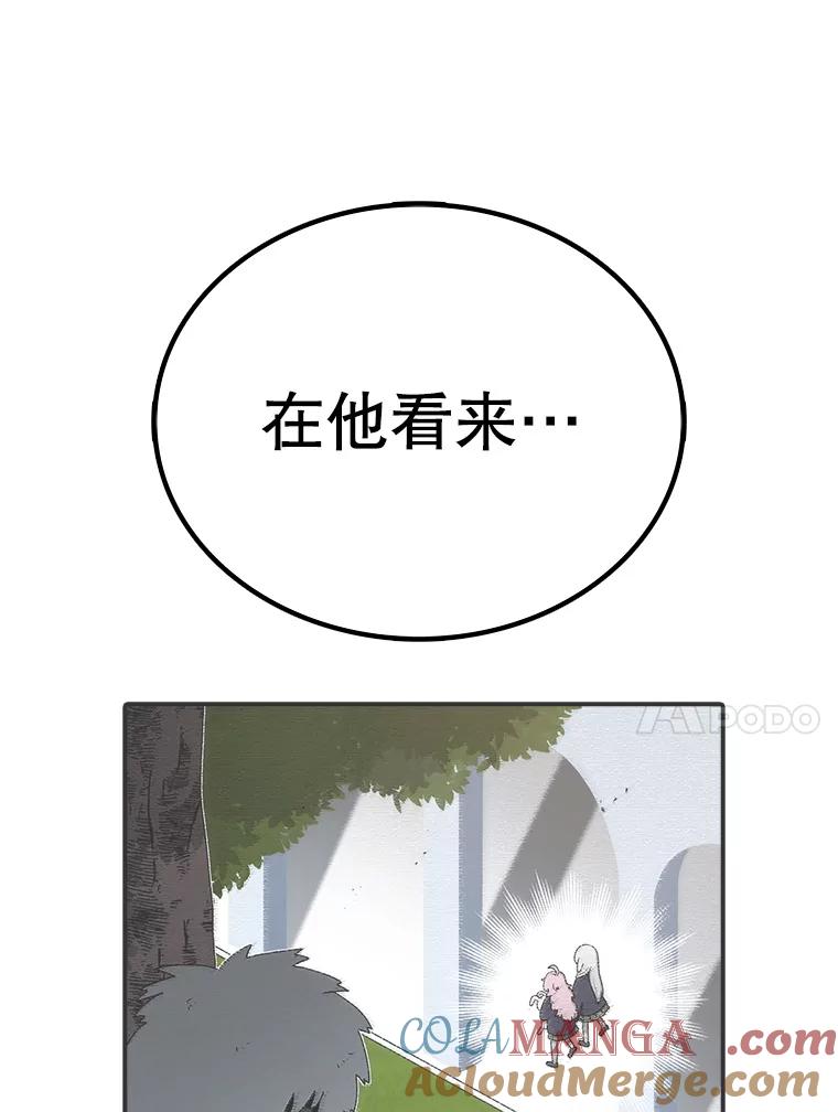89.jpg