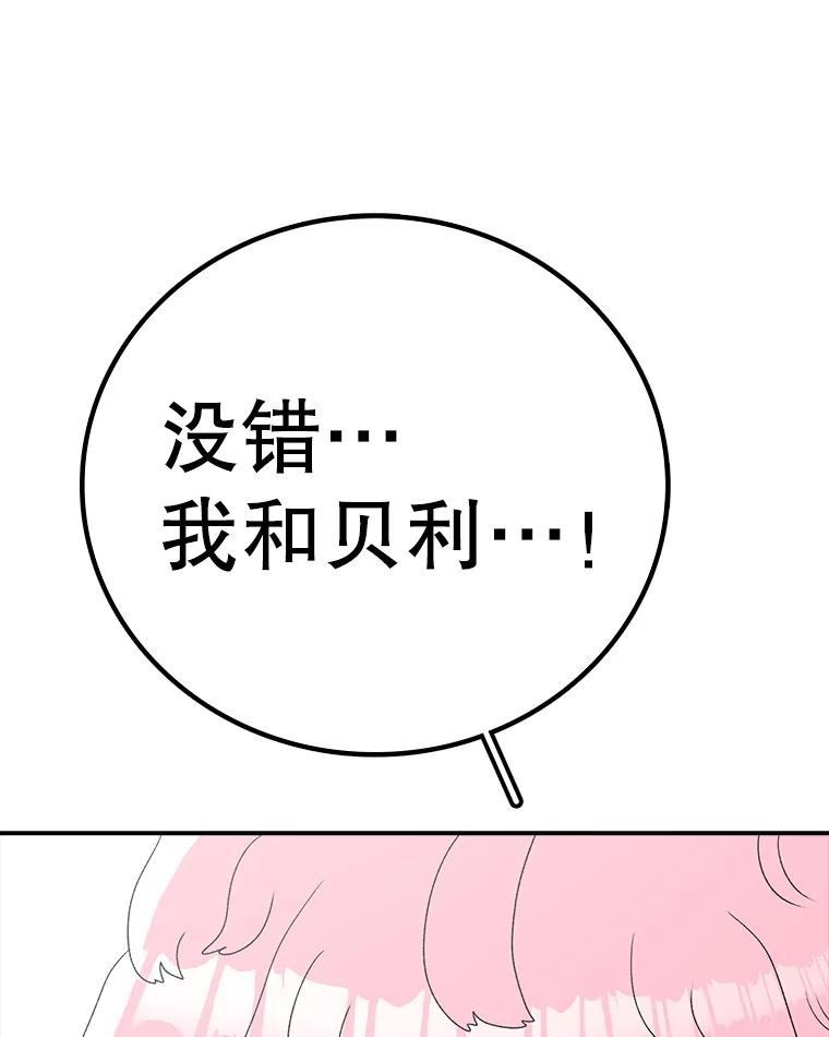 74.jpg