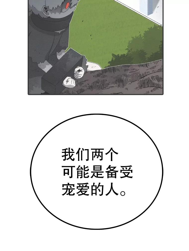 90.jpg