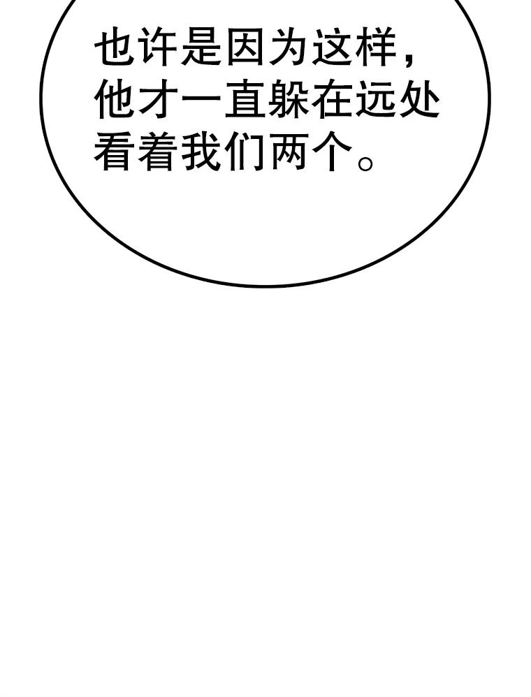 88.jpg
