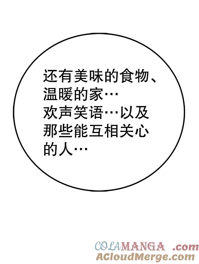 93.jpg