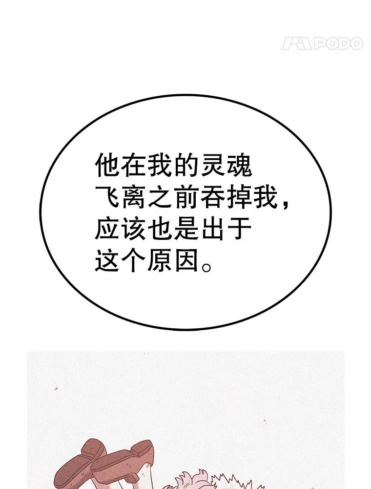 96.jpg