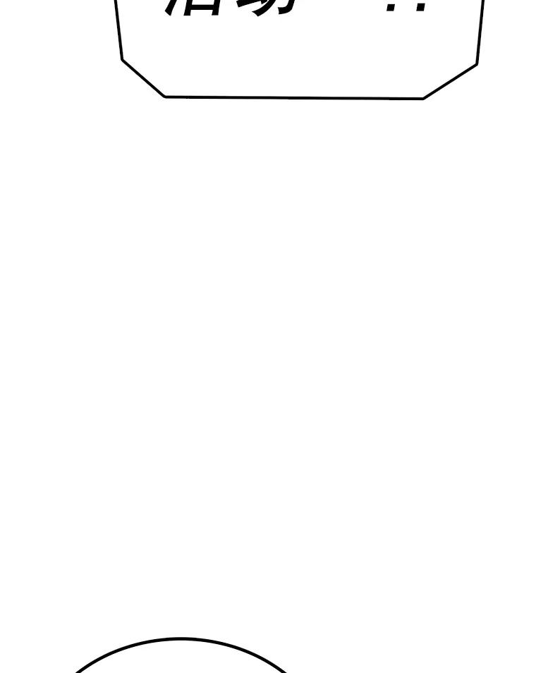 159.jpg