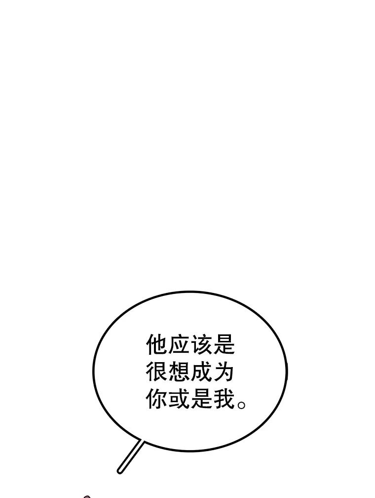 94.jpg