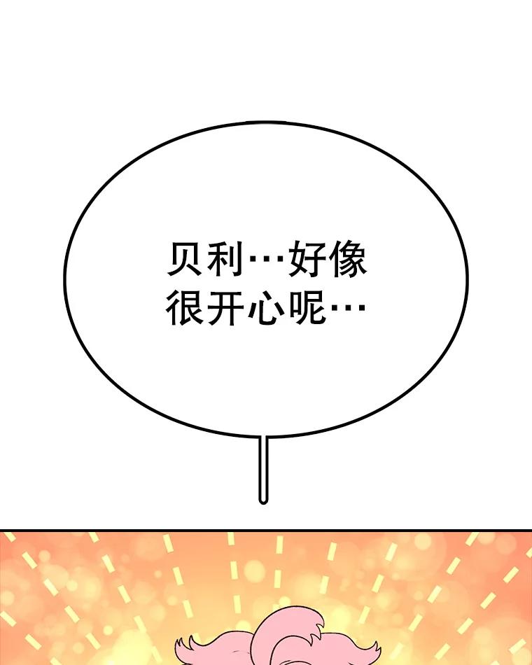 148.jpg