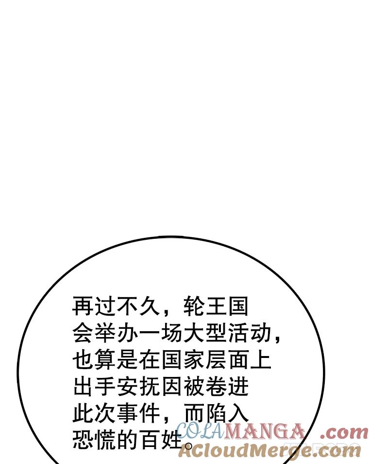 157.jpg