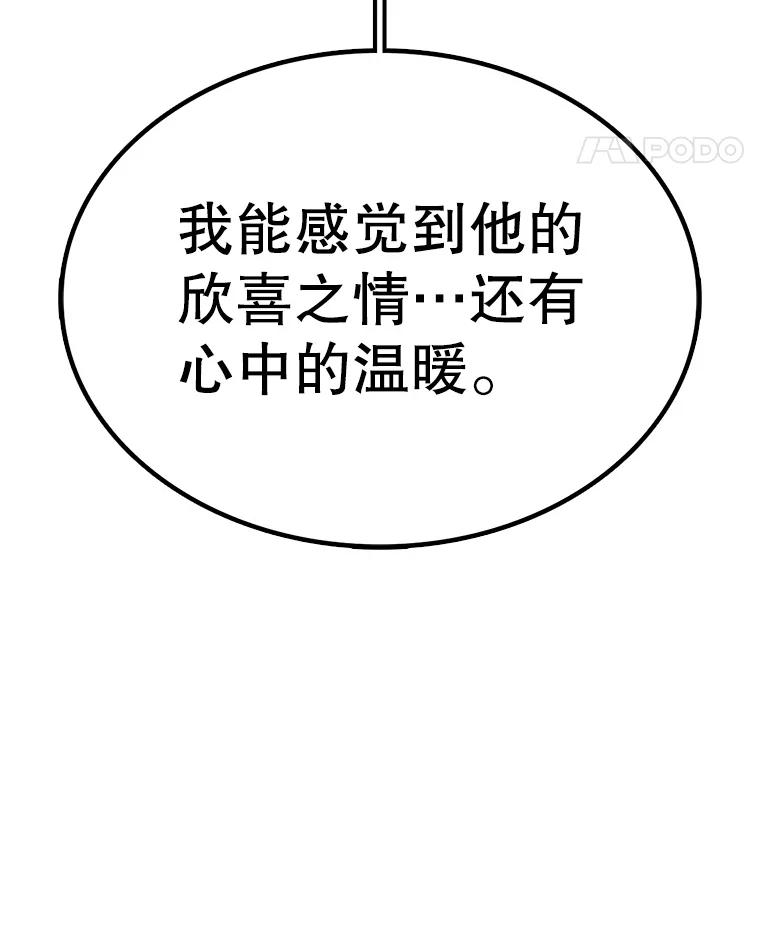 150.jpg