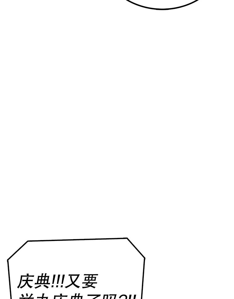 164.jpg
