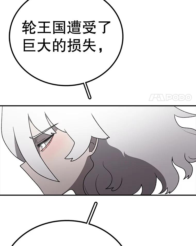 160.jpg
