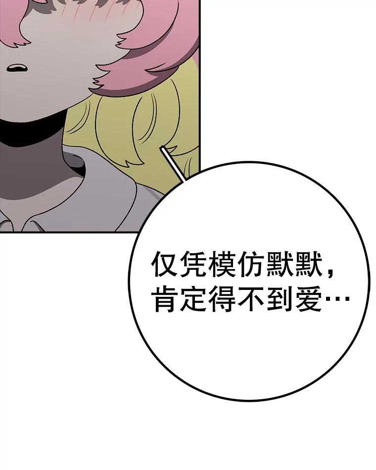118.jpg