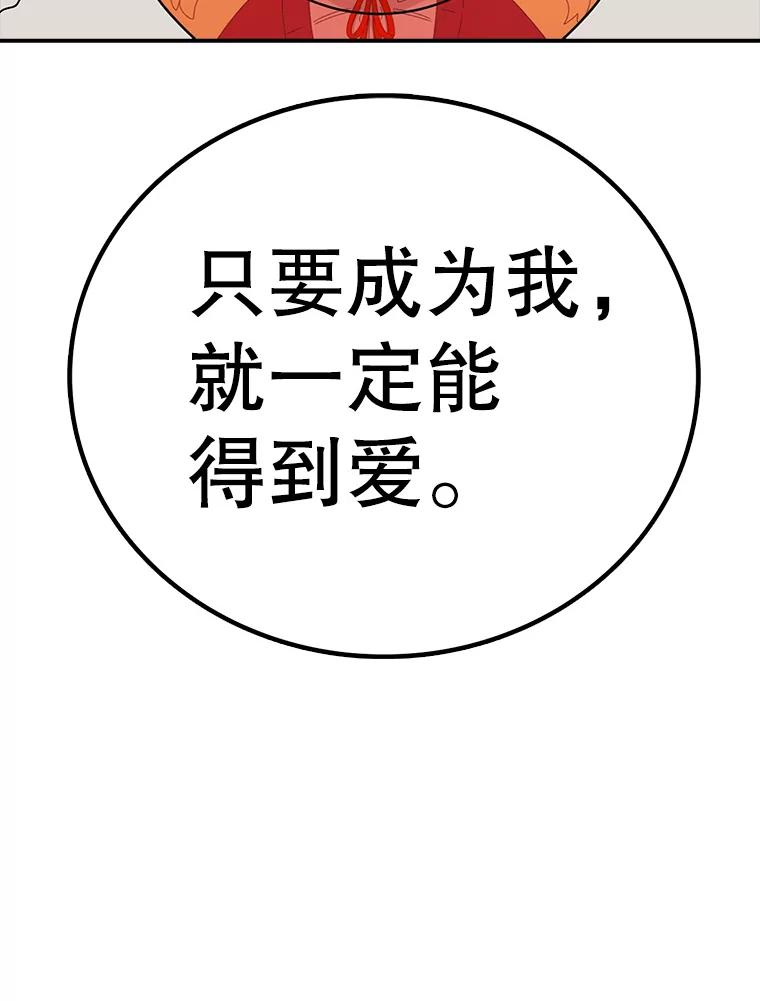 100.jpg