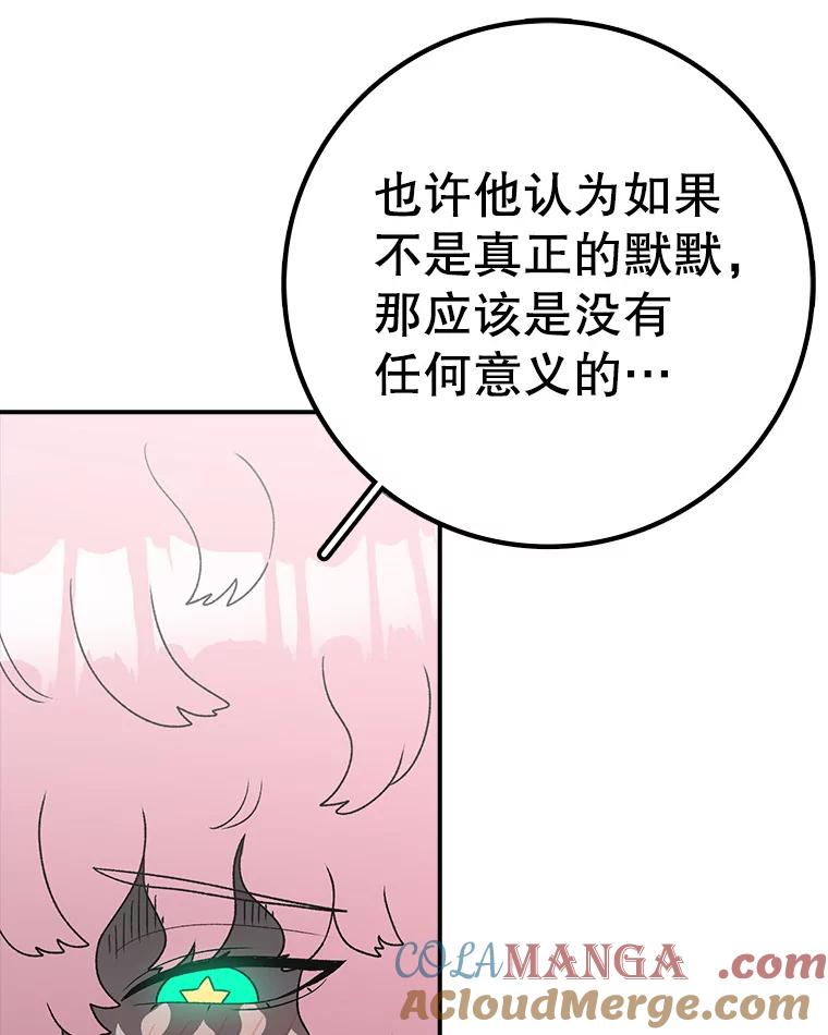 117.jpg