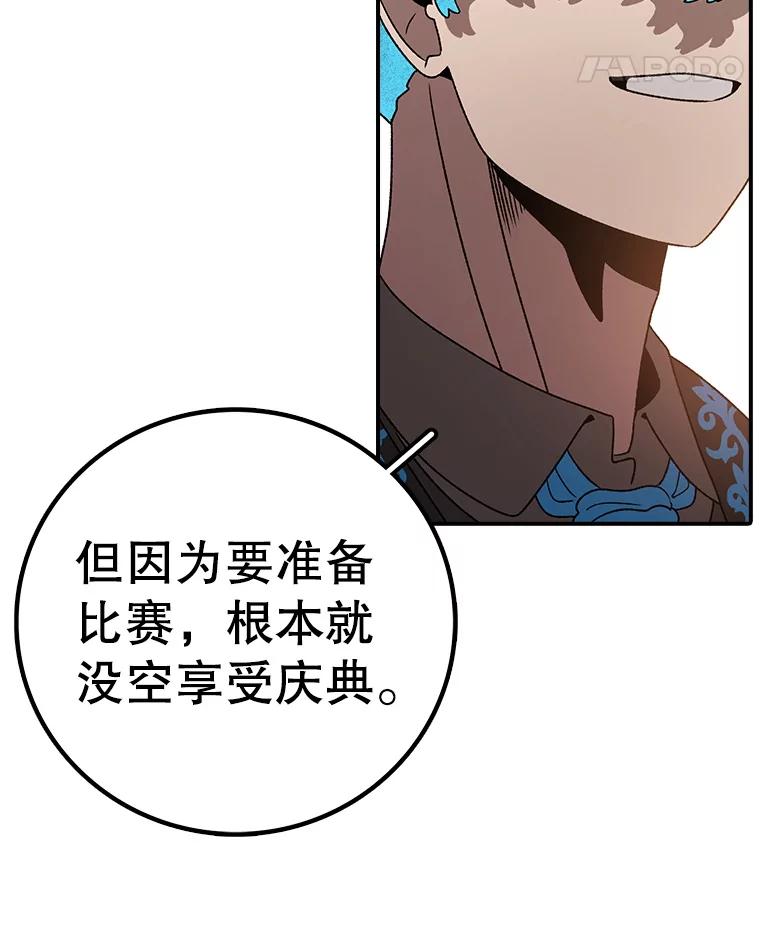 100.jpg