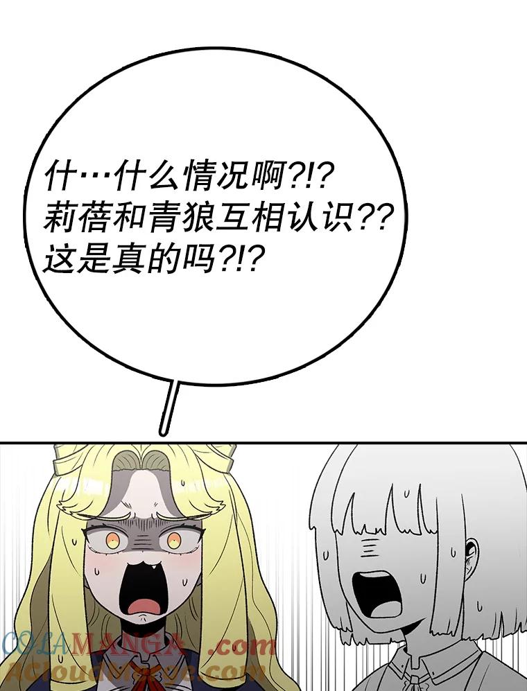 81.jpg