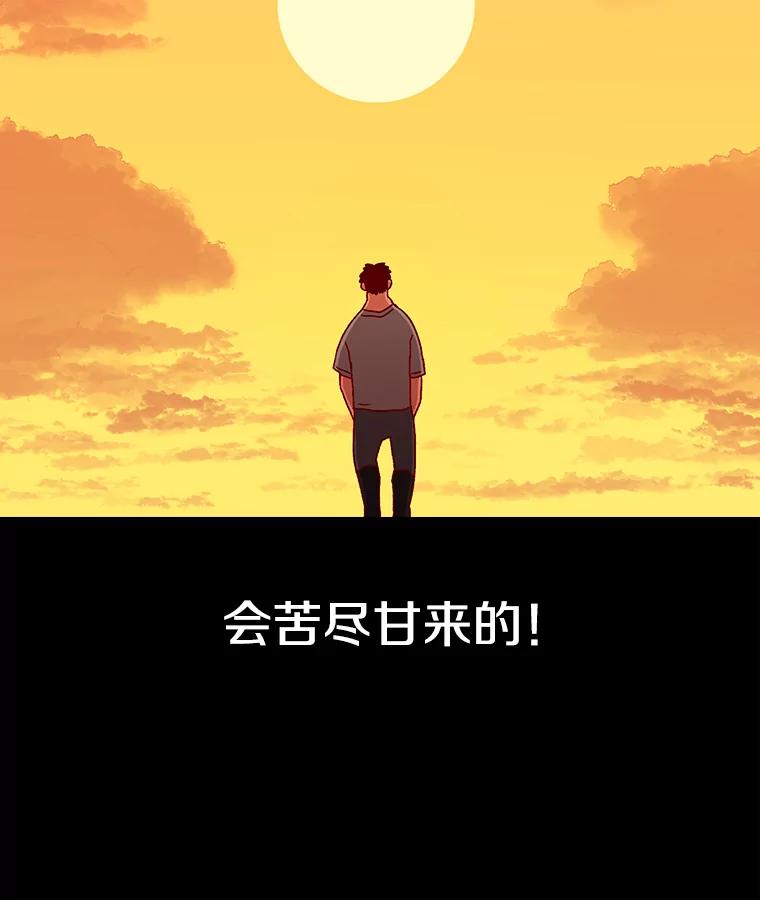 106.jpg